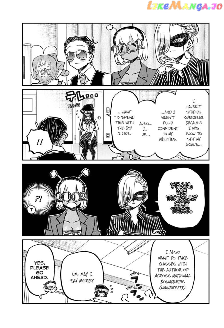 Komi Can